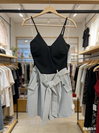 Vestido tirante blanco y azul