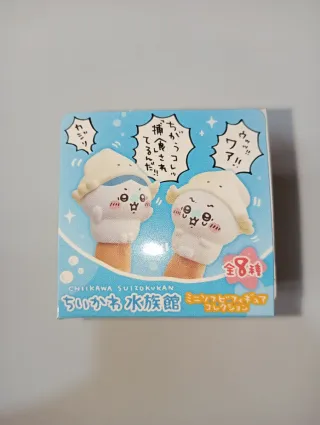 Chiikawa Soft Vynil Figure Otter