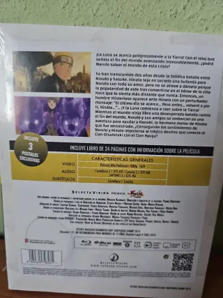 Naruto La Película: El Final