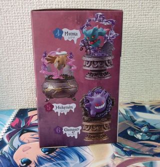 Pokémon Figuras Little Night Collection 2