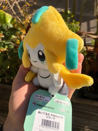Peluche Jirachi Pokémon Fit Pokémon Center