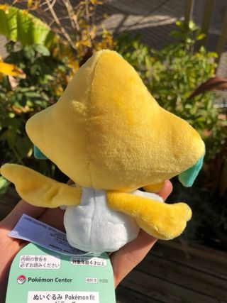 Peluche Jirachi Pokémon Fit Pokémon Center