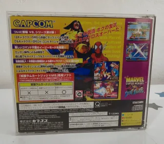 Marvel Super Heroes vs. Street Fighter - Saturn Ja