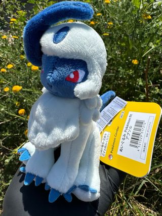 Peluche Absol Pokémon Fit Pokémon Center