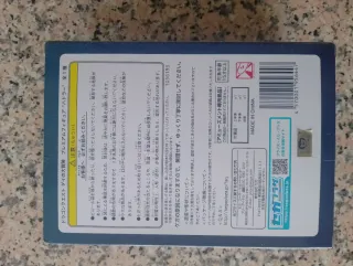 Figura SEGA Dragon Quest: Hadler