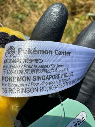 Beedrill Peluche Pokémon Fit Pokémon Center Japón