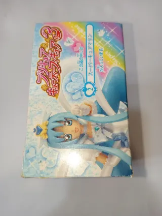 Heartcatch Precure Super Cure Marine Figure