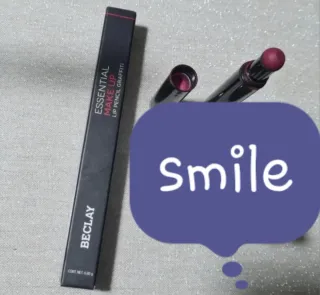 Labial Beclay Graffiti - Última unidad