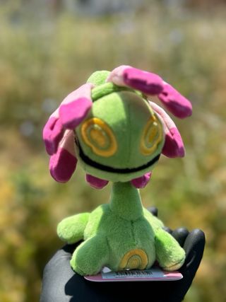 Peluche Pokémon Fit Cradily Pokémon Center Japón