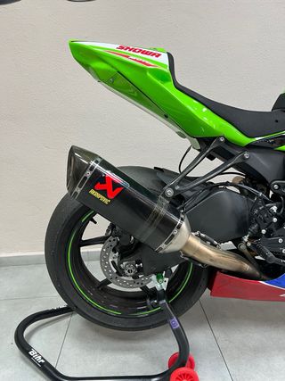 Kawasaki ZX6R 2025