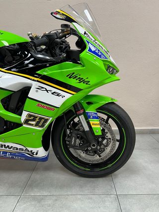 Kawasaki ZX6R 2025