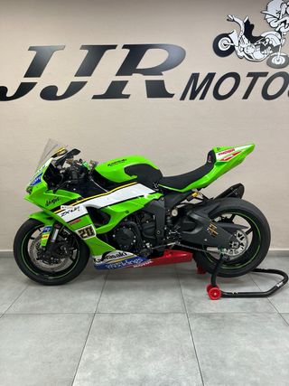 Kawasaki ZX6R 2025