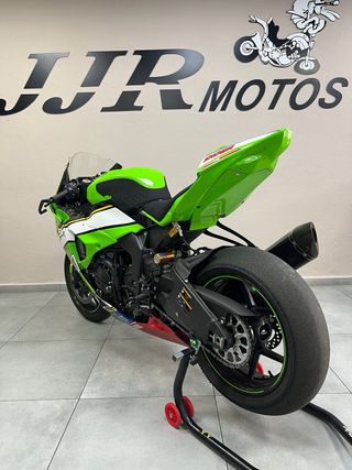 Kawasaki ZX6R 2025