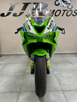 Kawasaki ZX6R 2025