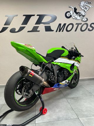 Kawasaki ZX6R 2025