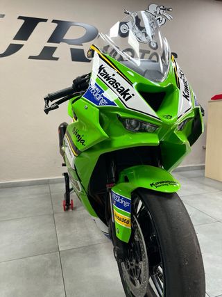 Kawasaki ZX6R 2025