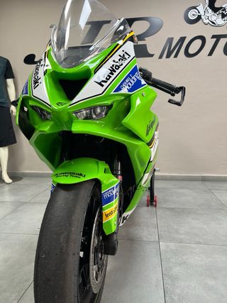 Kawasaki ZX6R 2025