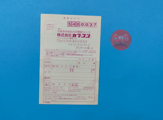 Lote manuales Neo Geo Kof + street Fighter