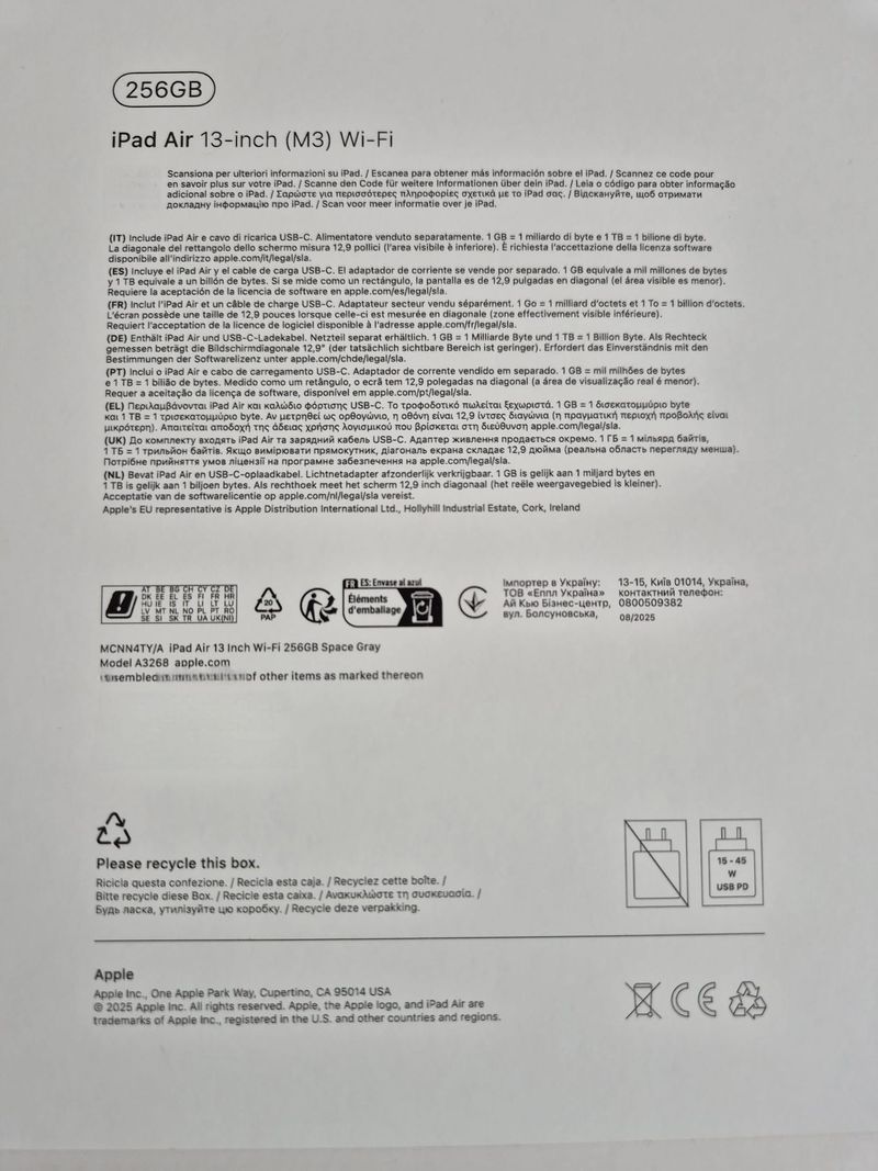 iPad Air 13 M3 Wi-Fi (2025) afbeelding 2