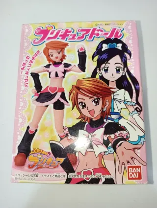 Pretty Cure Cutie Doll Figure Cure Black Bandai