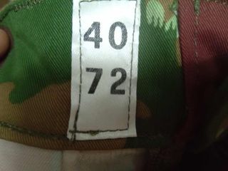 Pantaloni Mimetici Esercito Svizzero Nuovi