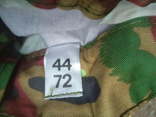 Pantaloni Mimetici Esercito Svizzero Nuovi