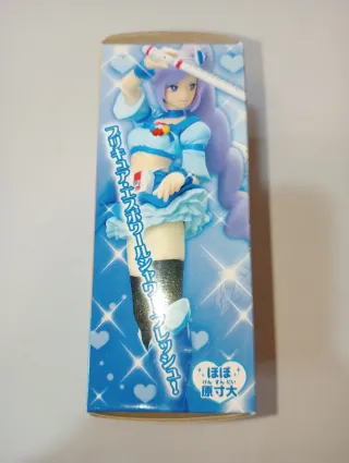 Fresh Precure Cutie Figure Cure Berry Bandai