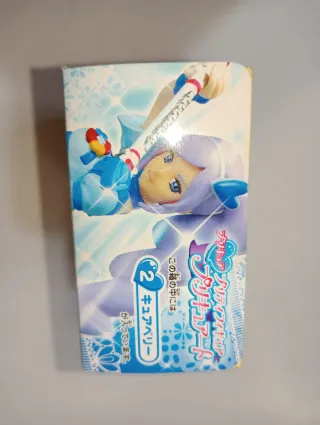 Fresh Precure Cutie Figure Cure Berry Bandai