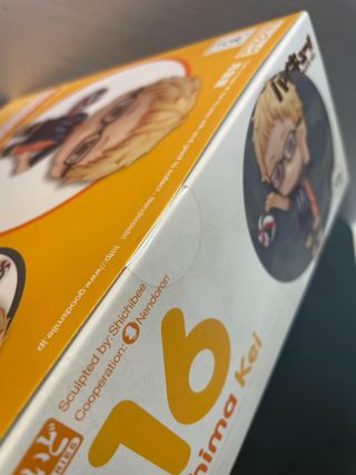 Haikyuu!! Nendoroid Tsukishima