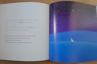Libro “ El principito “ en inglés y japonés