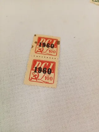2 Francobolli 1960 - 100