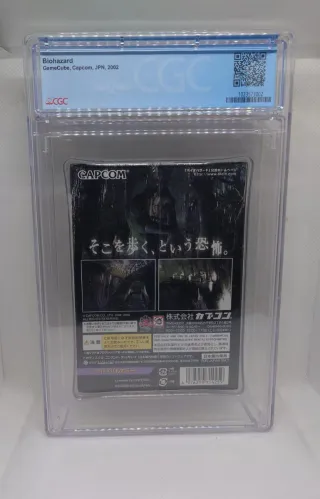 Colección, sillent hill,biohazard, metal ,zelda