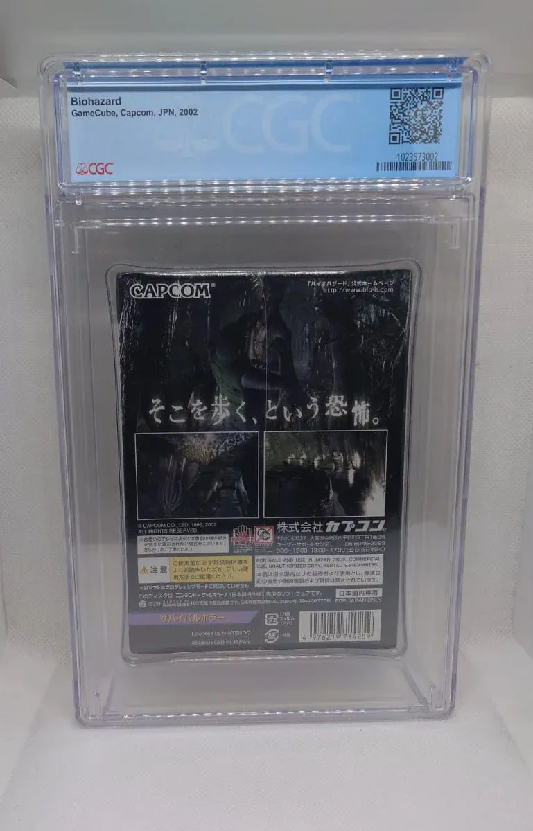 Colección, sillent hill,biohazard, metal ,zelda afbeelding 5