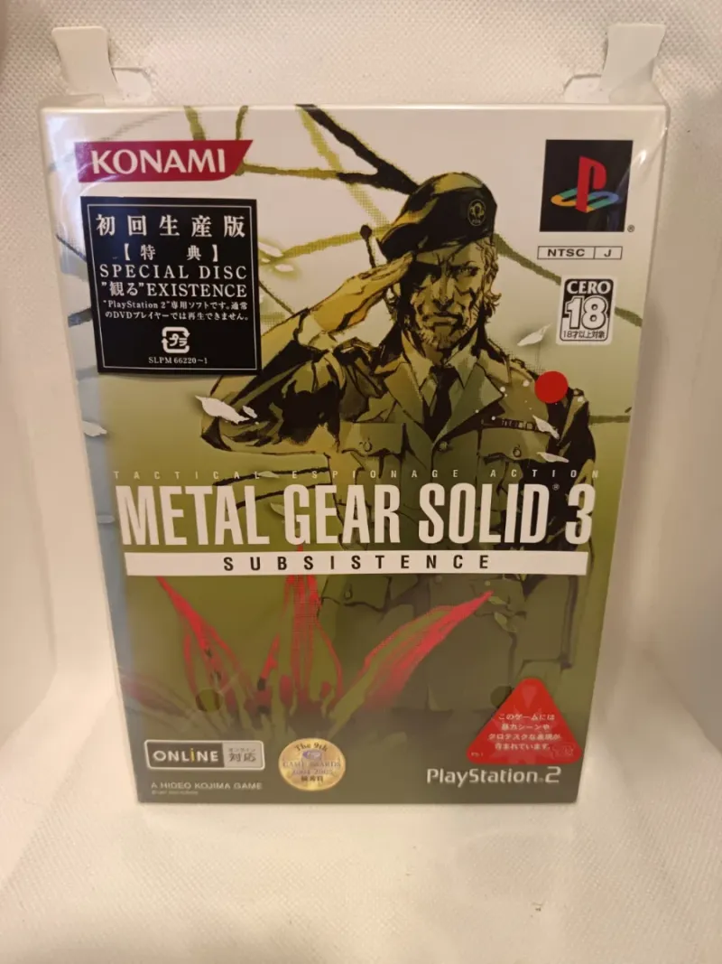 Colección, sillent hill,biohazard, metal ,zelda afbeelding 4