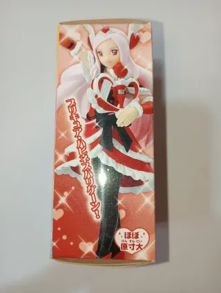 Fresh Precure Cutie Figure Cure Passion Bandai