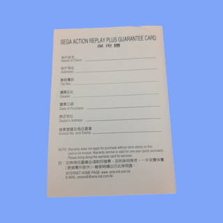 Action Replay Plus Sega Saturn 4MB