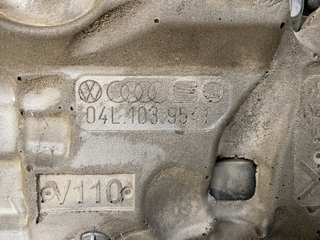 Tapa Motor VW 2.0TDI 04L103954T