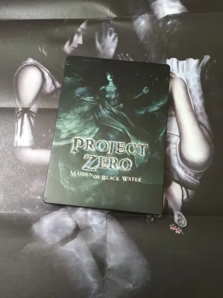 Project Zero Maiden of Black Water Wii U