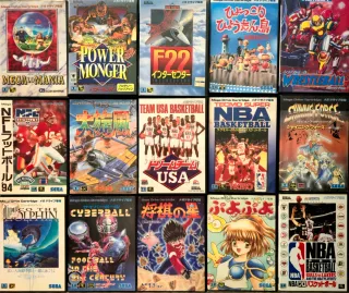 Lote Juegos Sega Mega Drive. Lote 1