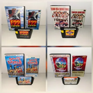 Lote Juegos Sega Mega Drive. Lote 1