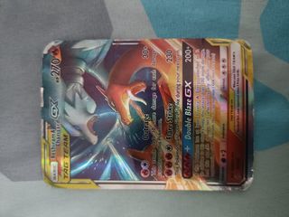 Carta Pokémon Reshiram & Charizard GX