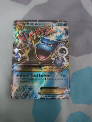 Carta Pokémon Reshiram & Charizard GX