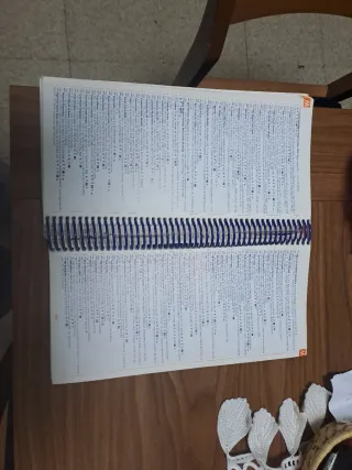 Guía Campsa De Los Mejores Vinos De España