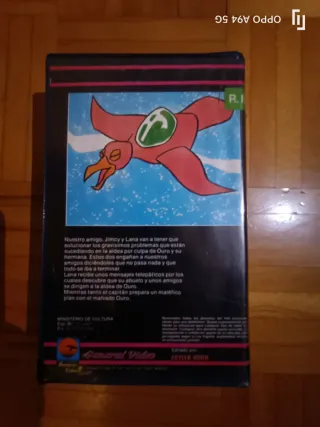 Película VHS Barracuda (Animada)