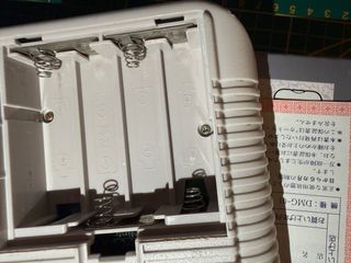 Consola Game Boy DMG Japonesa