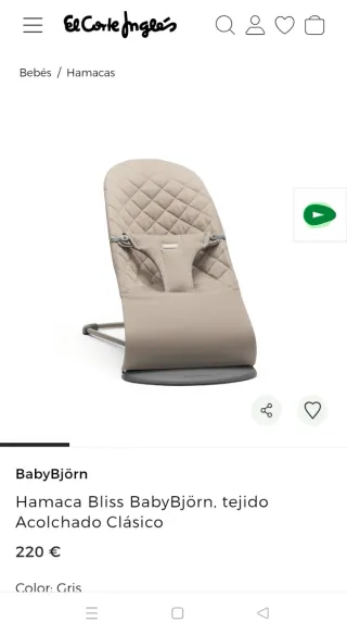 Hamaca Baby Bjorn beige