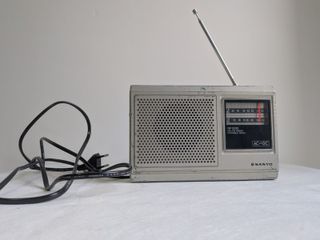Radios y grabadora vintage Sanyo