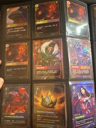 Cartas Riftbound Chino/Inglés