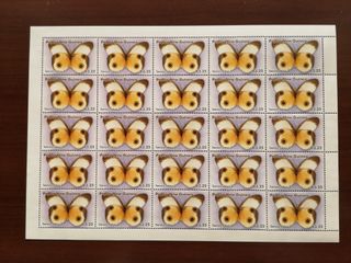 Hoja 20 Sellos Mariposas Papua Nueva Guinea