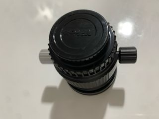 Objetivo NIKON NIKKOR 80mm 1:4,179970